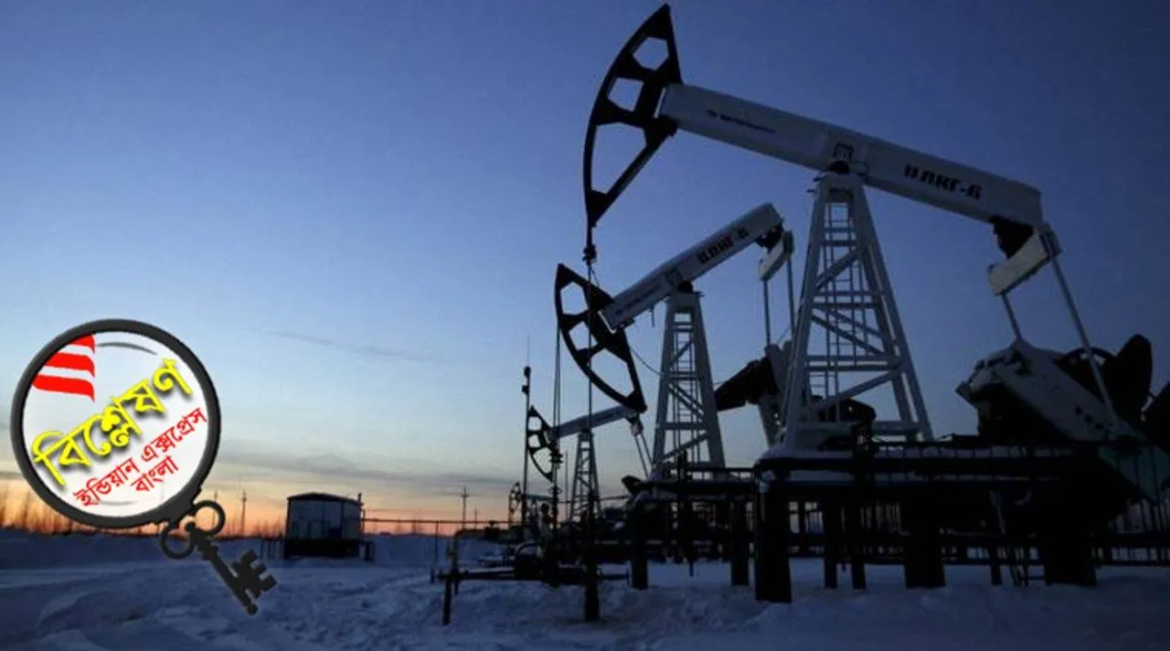 Crude Oil Production