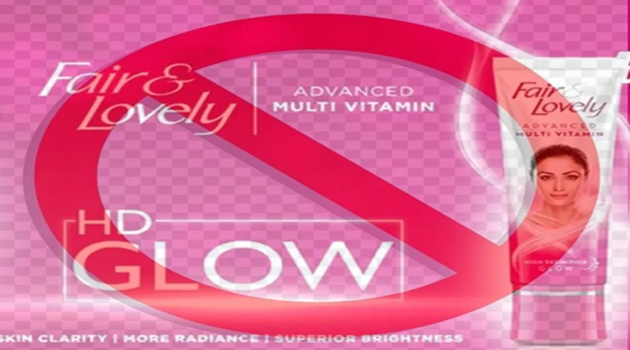 fair and lovely