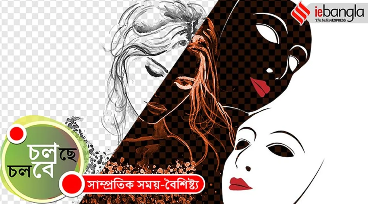 fair and lovely issue