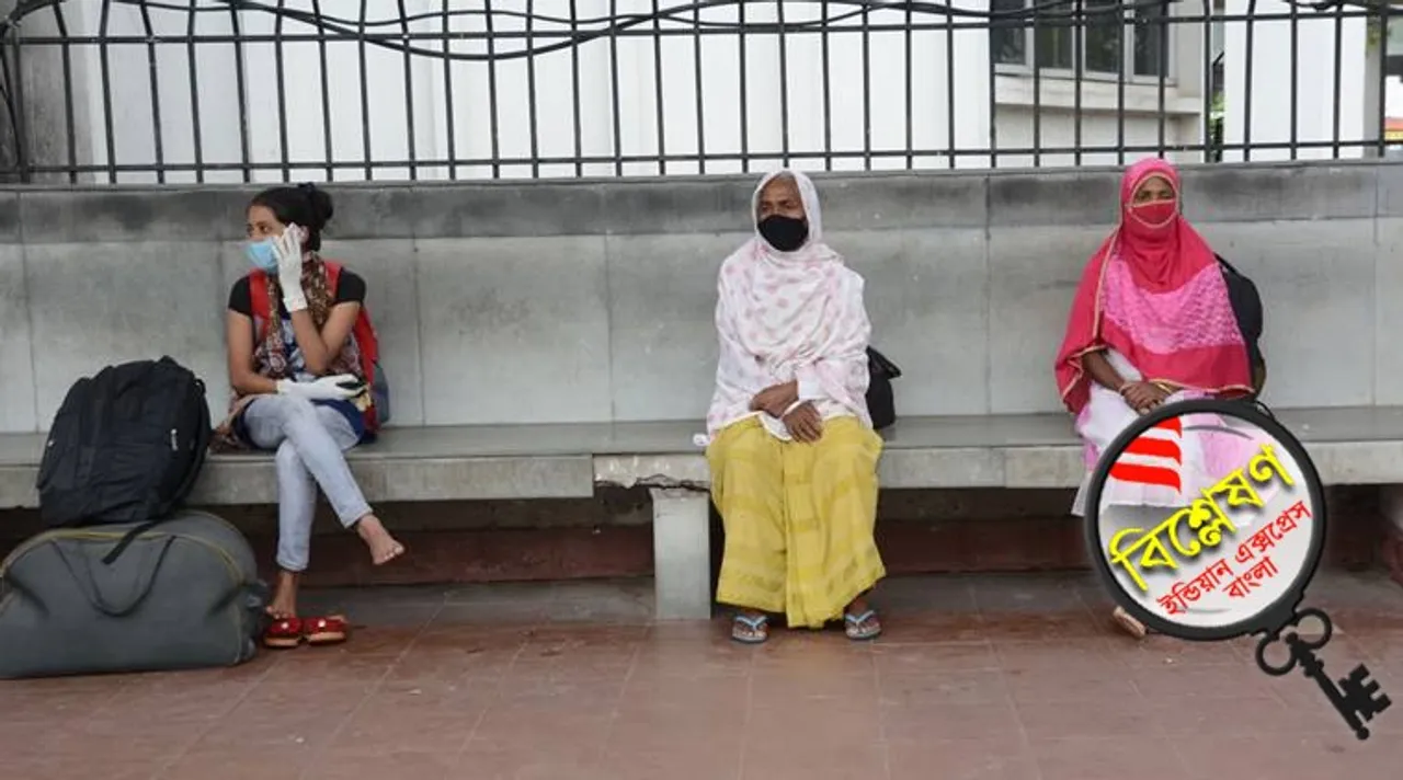 Guwahati Lockdown measures