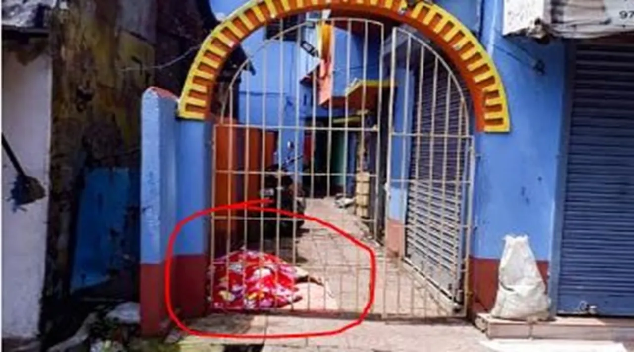 howrah dead body