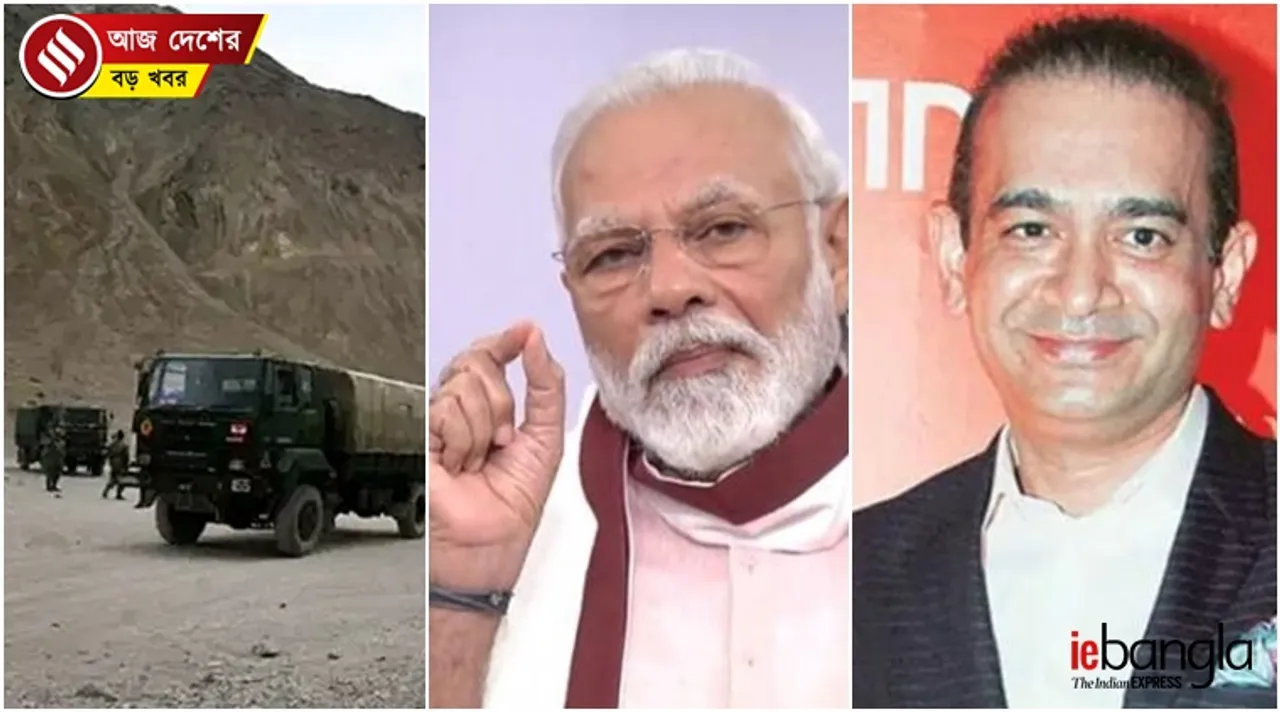 india top news