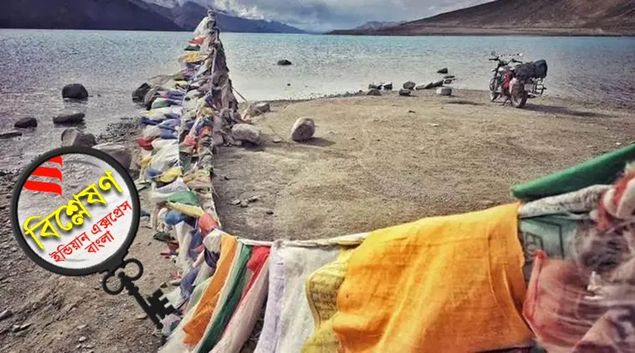 Ladakh Importance