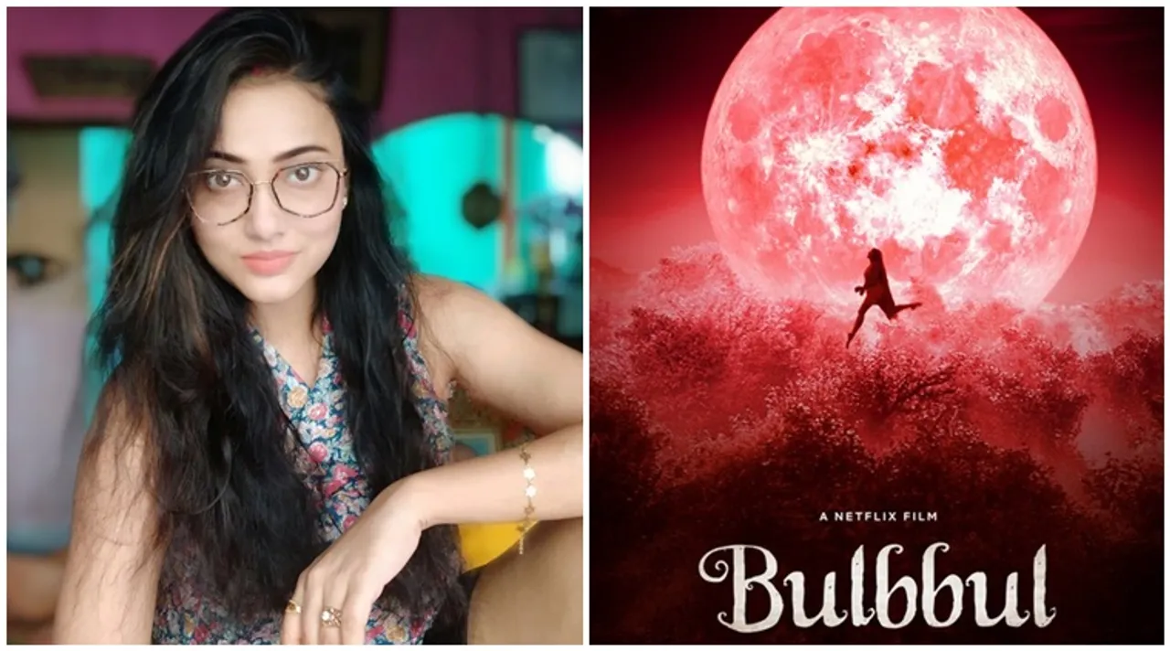 Bengali TV actress Sohini aka Mishor Bose audition shooting experience Netflix film Bulbbul