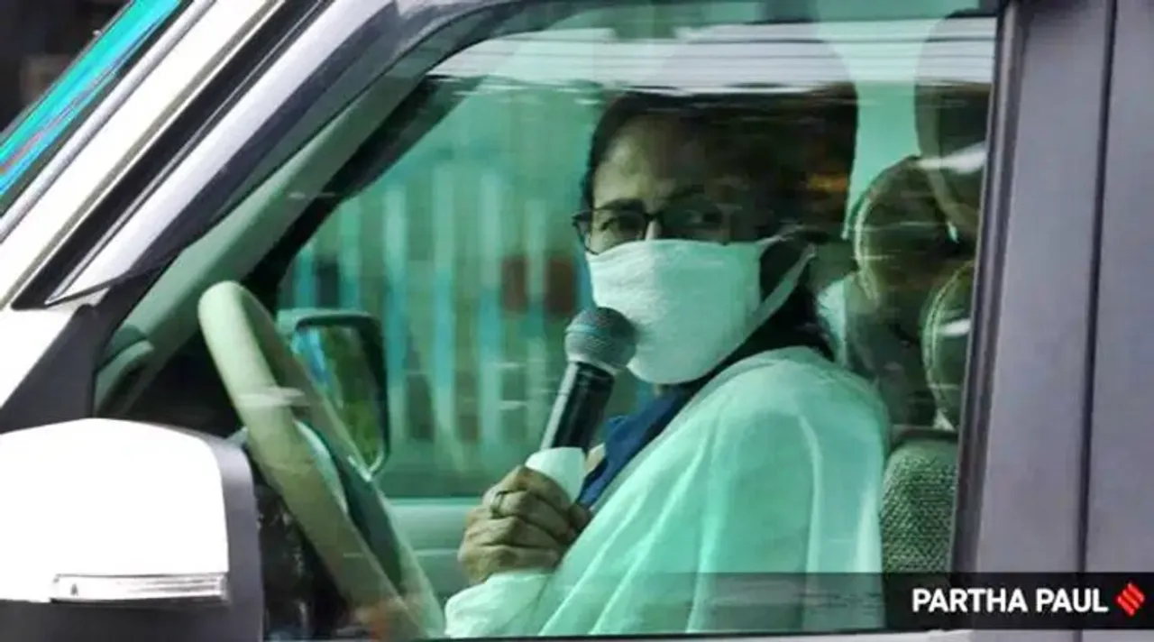 mamata banerjee