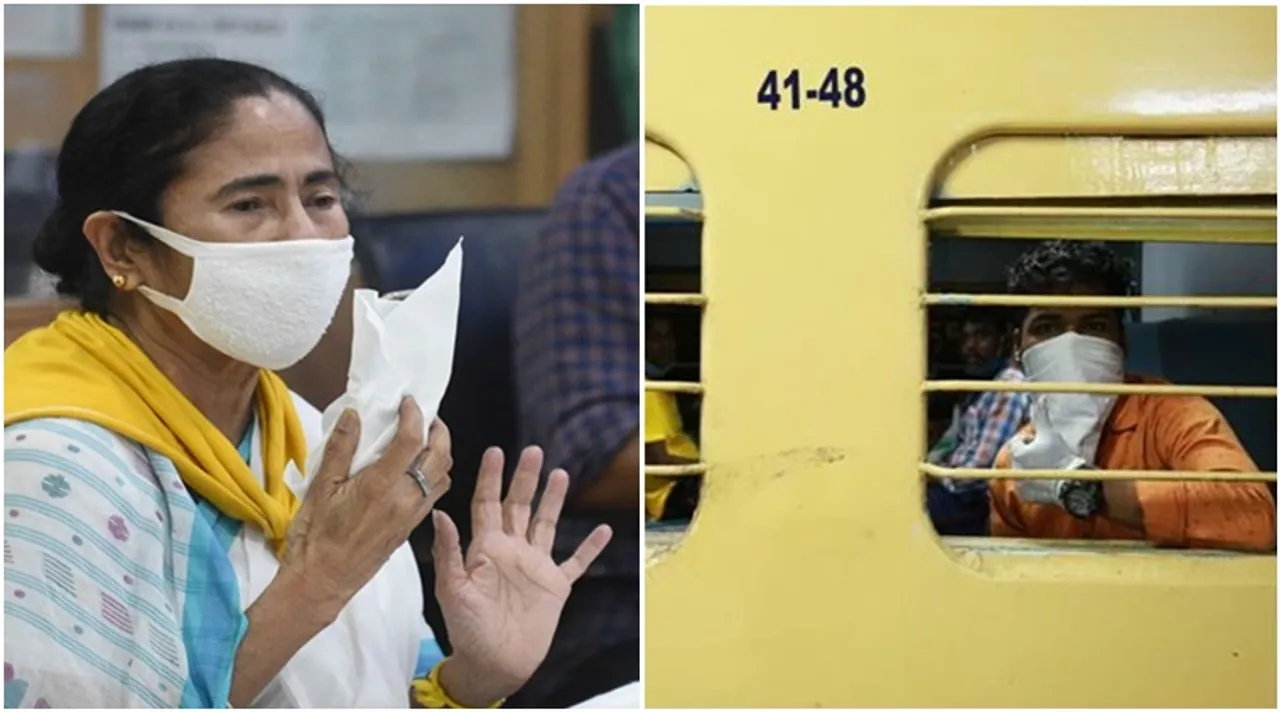 'করোনা এক্সপ্রেস' মন্তব্য়ের ব্য়াখ্য়া মমতার-সরকারি কর্মীদের জন্য় নয়া ঘোষণা-বাসন্তীতে গোষ্ঠীসংঘর্ষে হত তৃণমূলকর্মী-জুলাইতেও বন্ধ স্কুল!