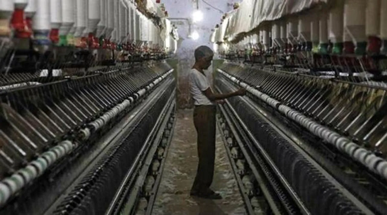 msme to wind up