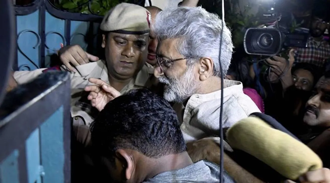 elgaar parishad case
