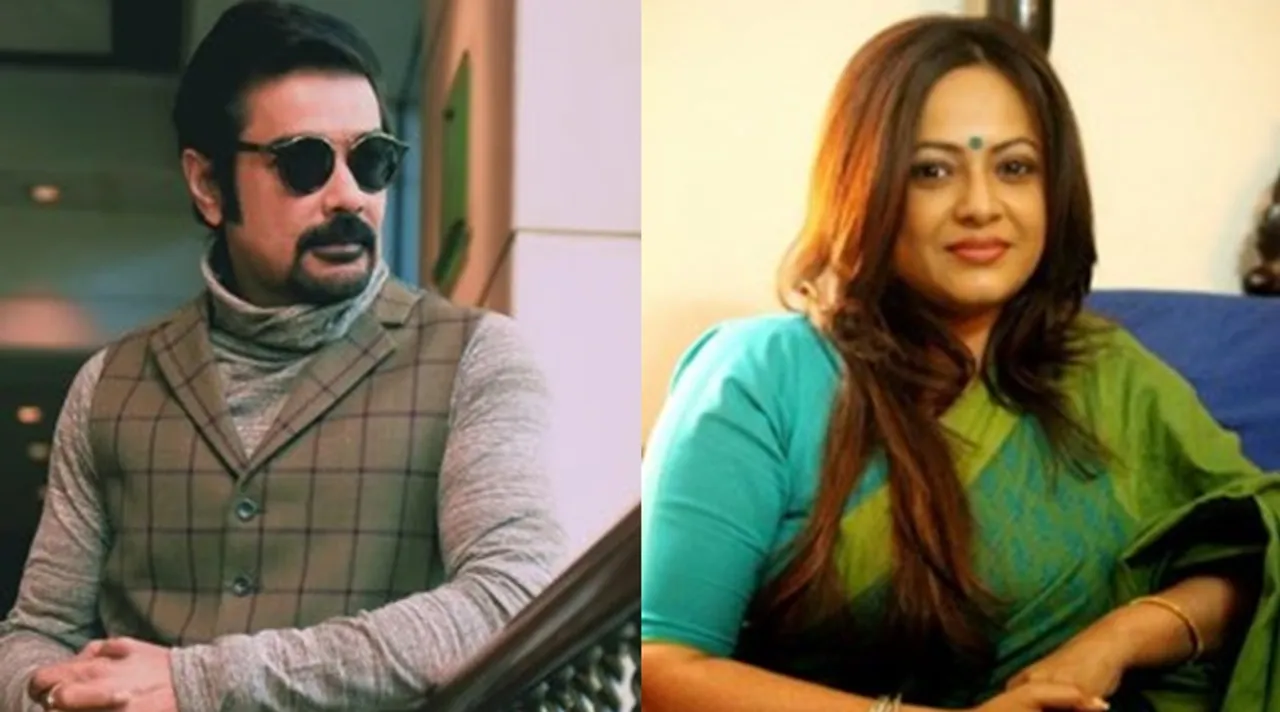 Srilekha mitra Video