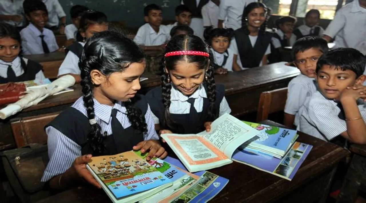 Tripura tuition