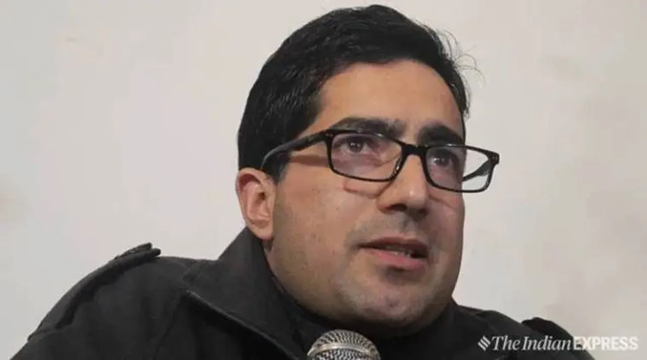 shah faesal, শাহ ফয়জল, শাহ ফয়জল মুক্তি, জম্মু কাশ্মীর, shah faesal psa, শাহ ফয়জলকে মুক্তি, shah faesal released, shah faesal detention, who is shah faesal, public safety act, what is public safety act, j&k news, জম্মু কাশ্মীরের খবর