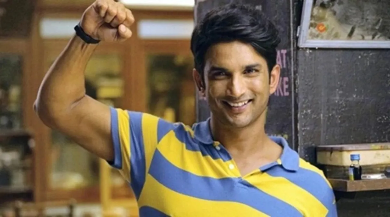 Maharashtra Police asks netizens not to post ‘disturbing’ photos of Sushant Singh Rajput