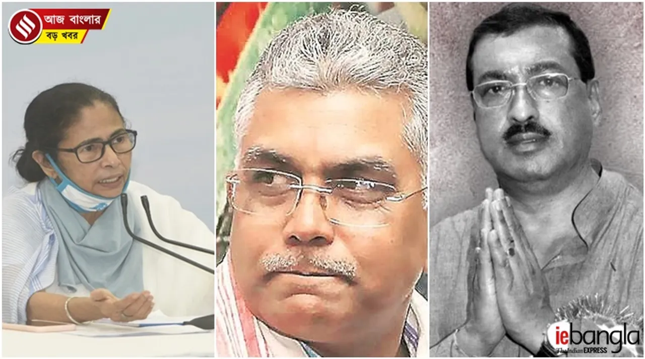 west bengal news, পশ্চিমবঙ্গের খবর, বাংলার খবর