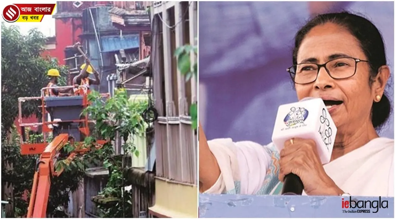 west bengal news, পশ্চিমবঙ্গের খবর, বাংলার খবর