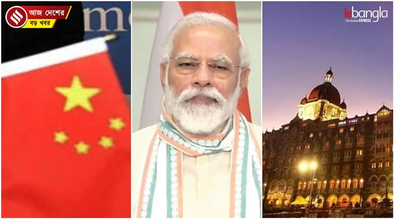 India latest news, দেশের খবর, ভারতের খবর