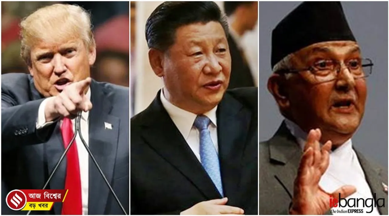 world news, বিশ্বের খবর, দুনিয়ার খবর