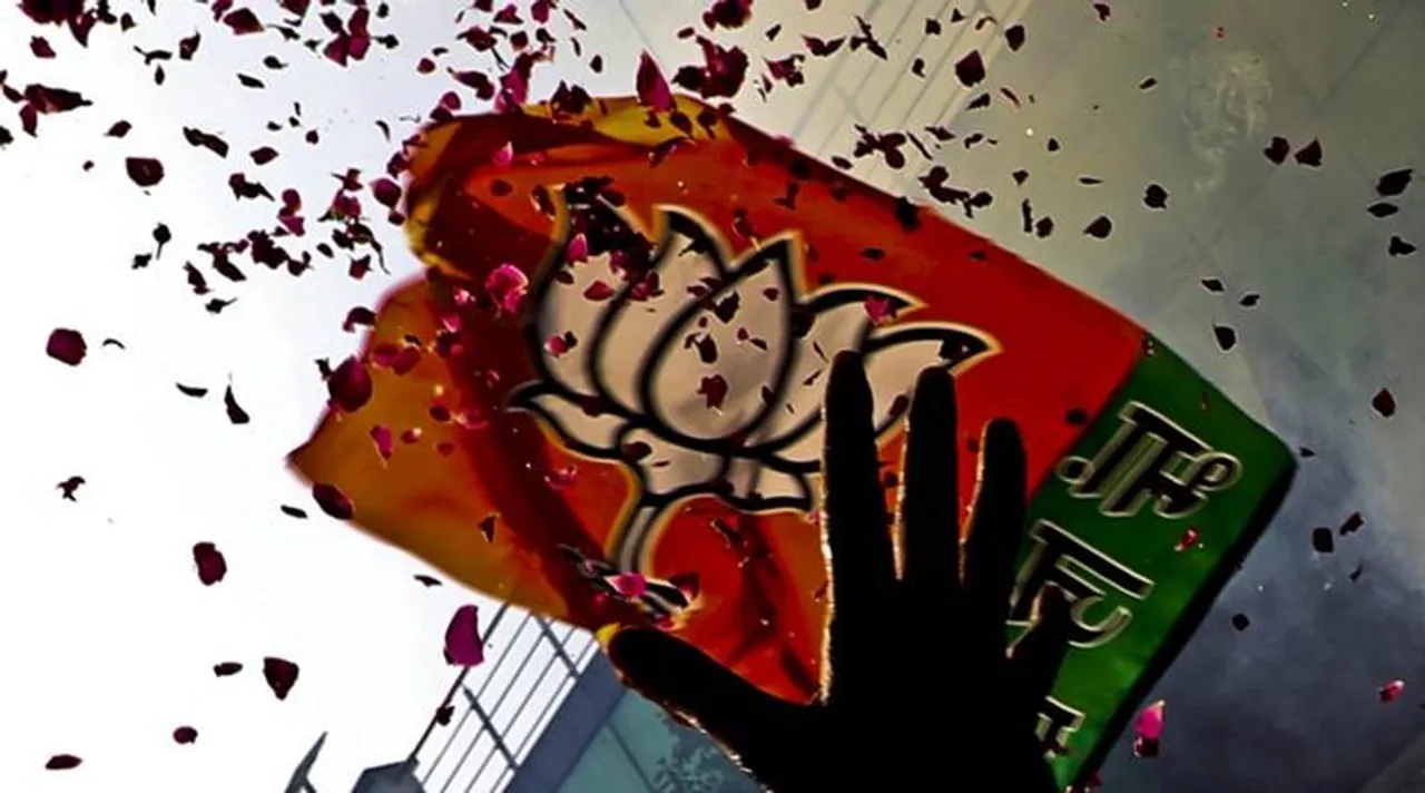 প্রণব স্থিতিশীল॥রণক্ষেত্র বেঙ্গালুরু॥ভারত-নেপাল বৈঠক॥ সংজ্ঞায়িত অসমীয়ারা