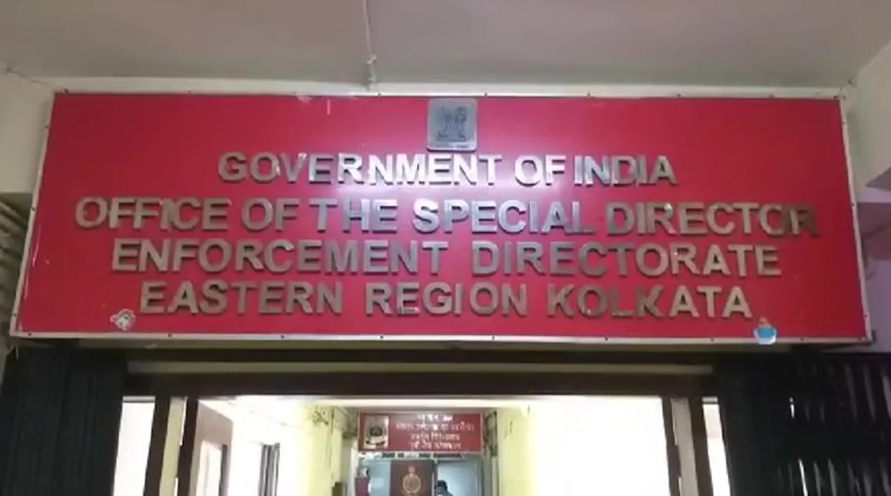 ed office