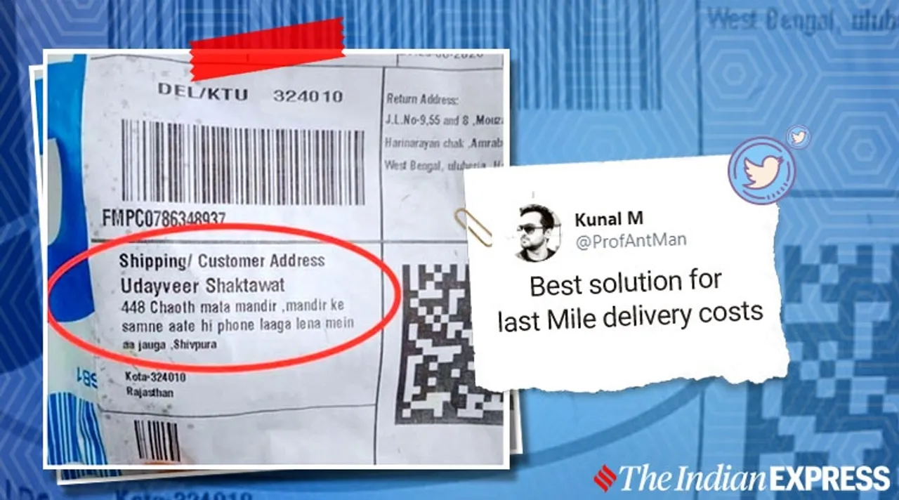 funny online delivery address
