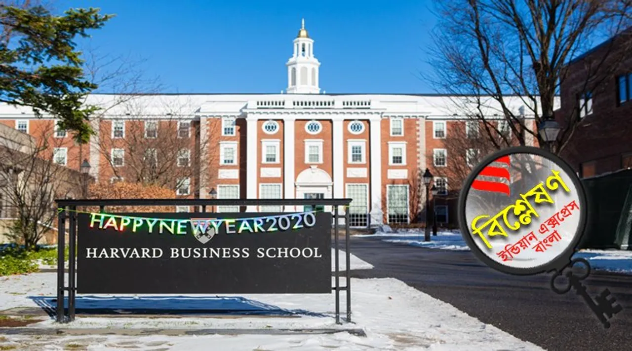 USA Online Course International Students
