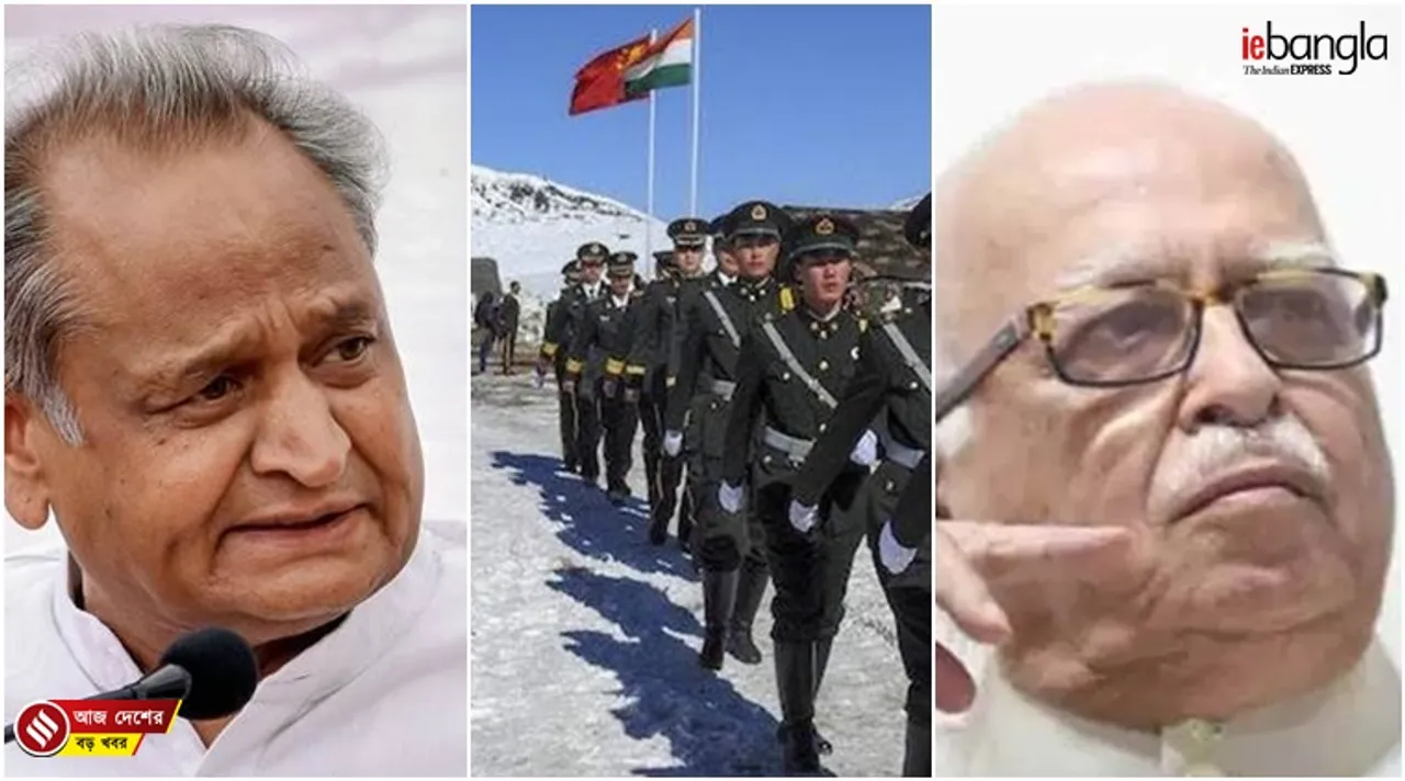 India latest news, দেশের খবর
