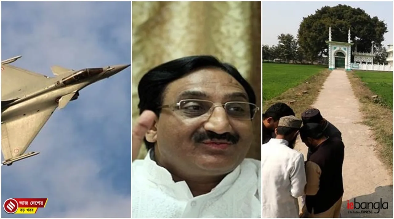 India latest news, দেশের খবর