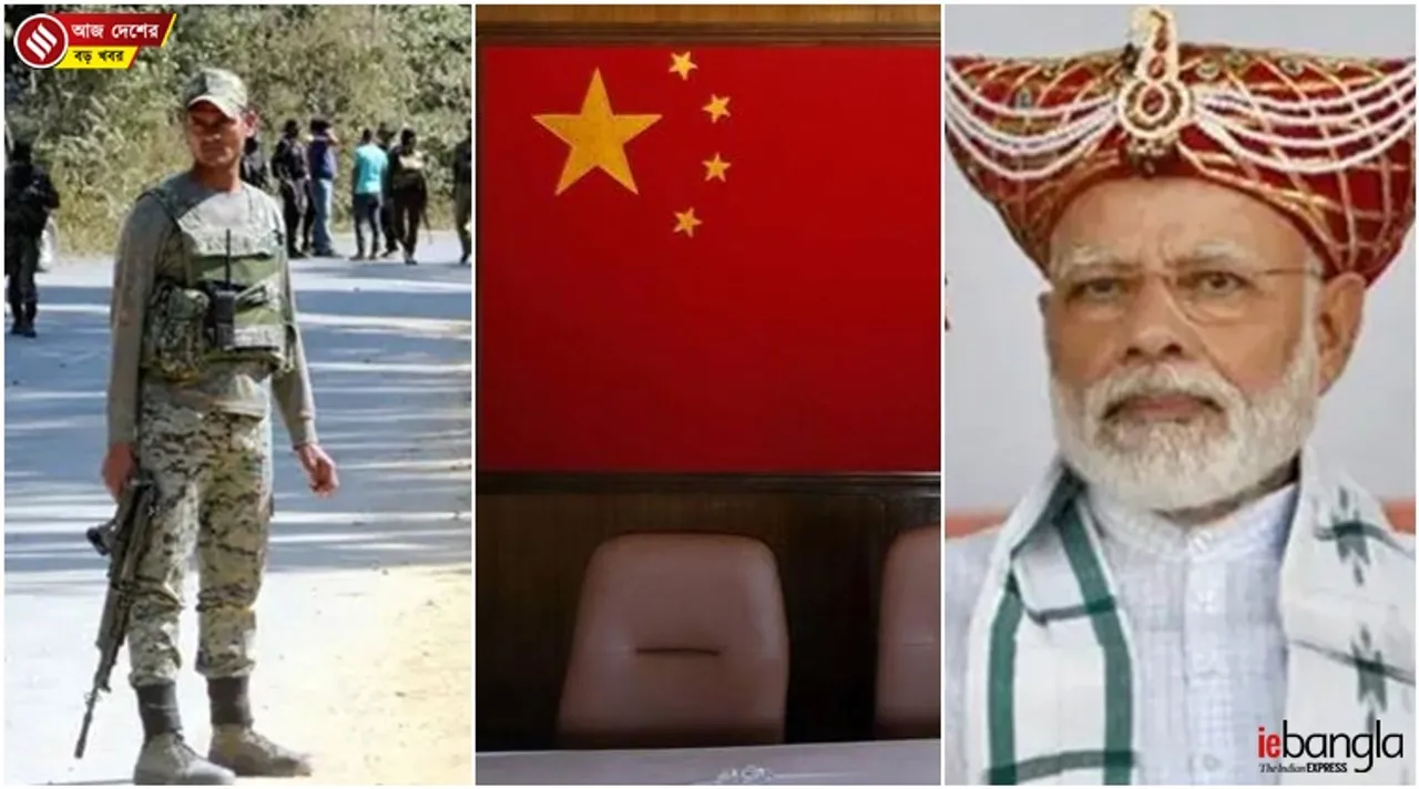 India latest news, দেশের খবর