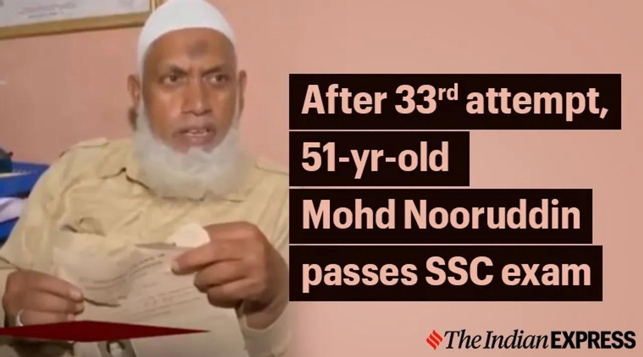ssc results 2020 telangana, mohd nooruddin