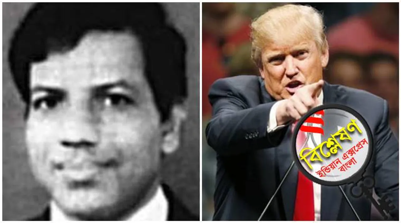 Rashed Chowdhury, the Bangladeshi against whom the US has reopened a case
