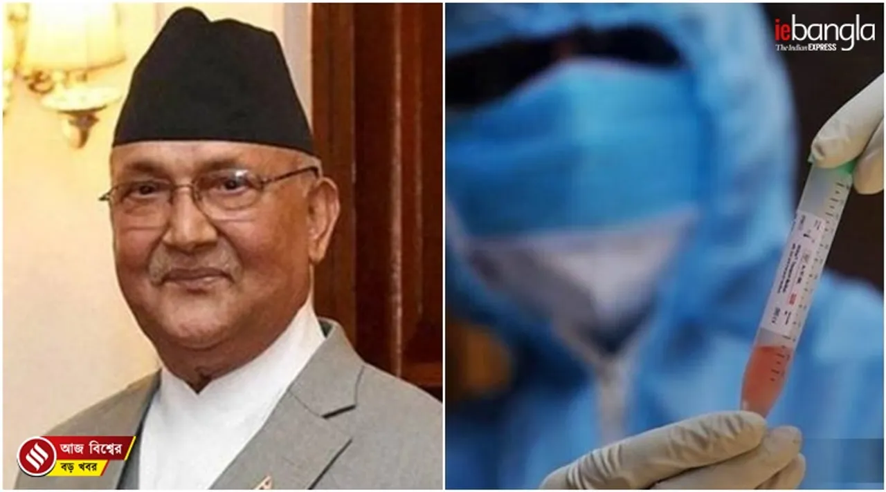 world news, বিশ্বের খবর, দুনিয়ার খবর