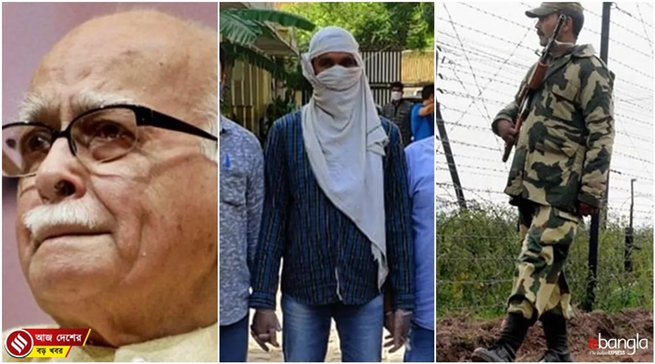 India latest news, দেশের খবর, ভারতের খবর