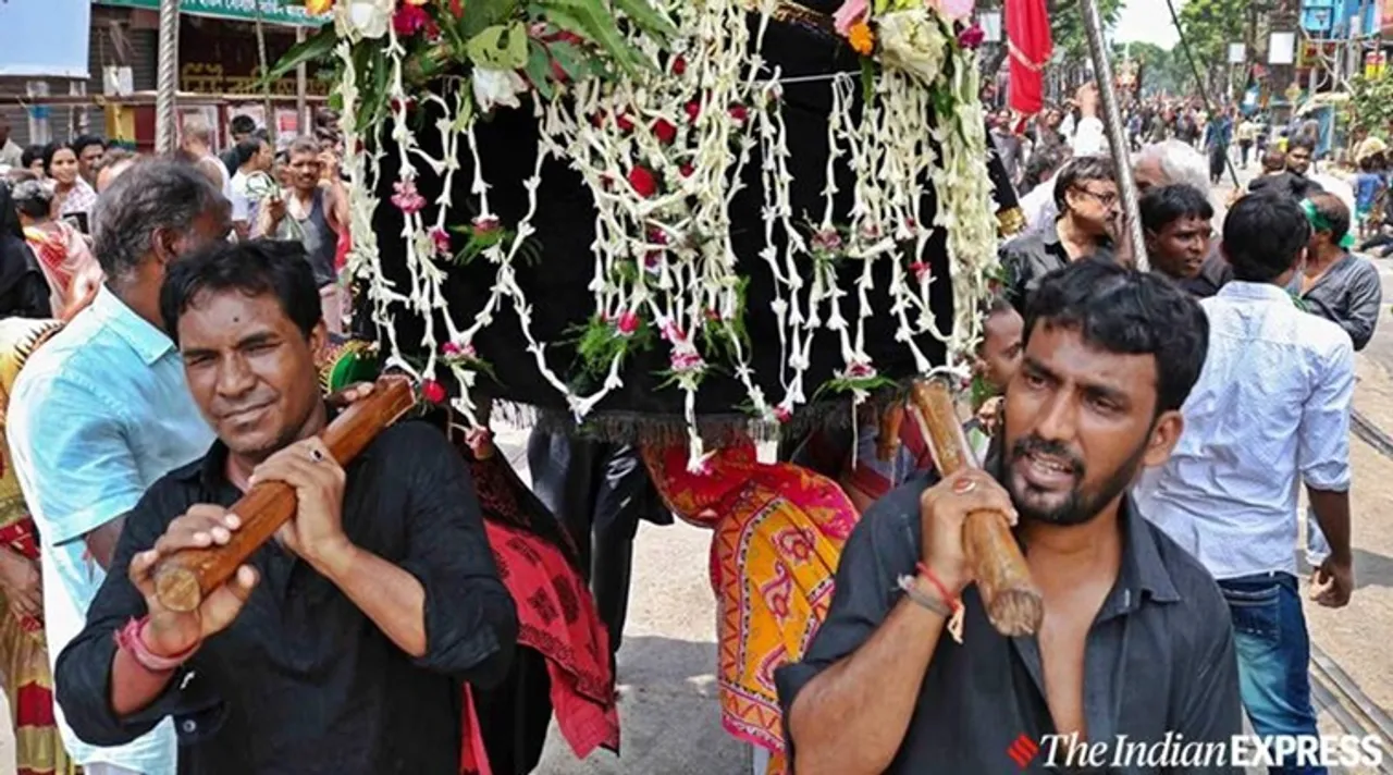 Muharram