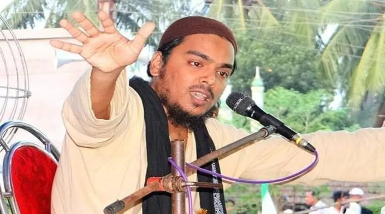 abbas siddiqui cover