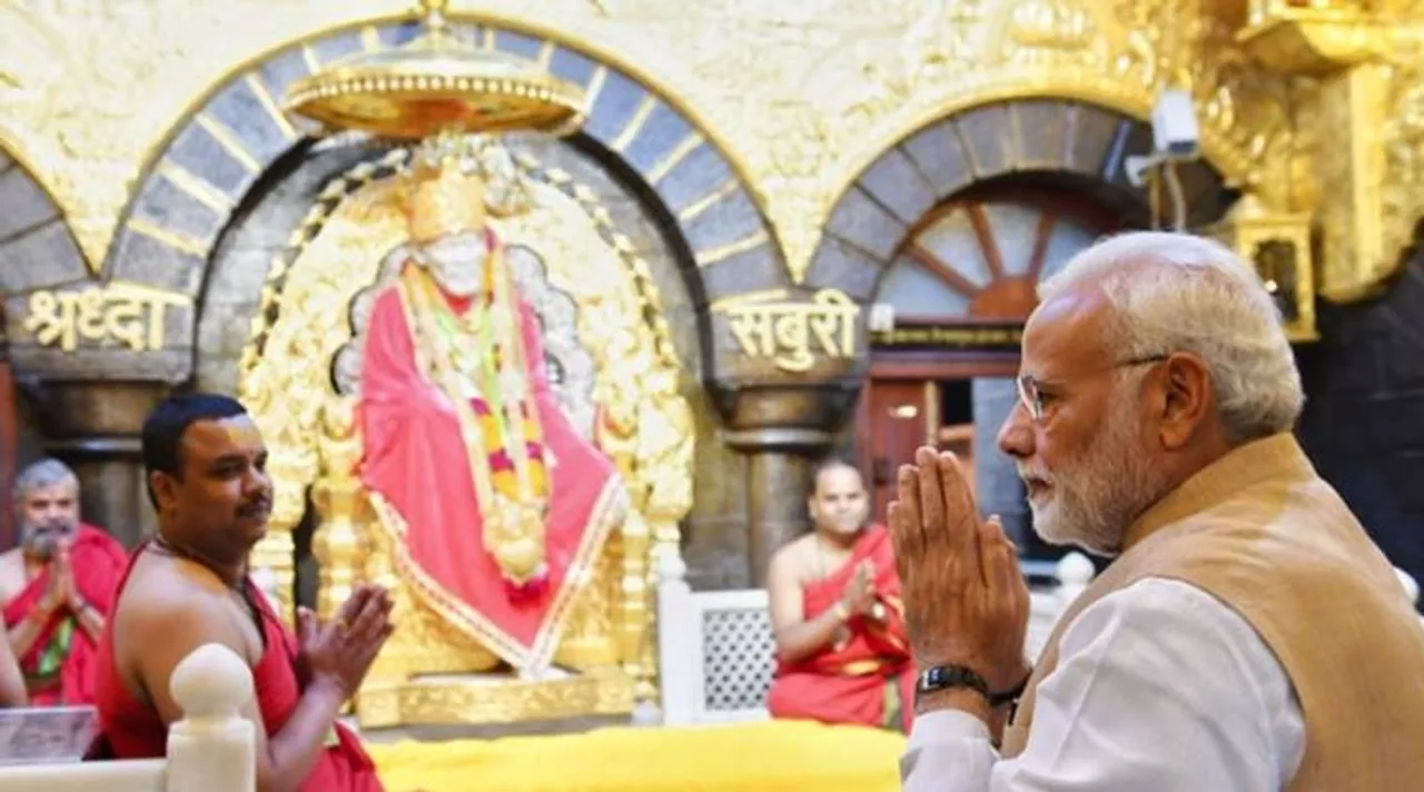 pm modi ram temple ayodhya schedule, মোদী