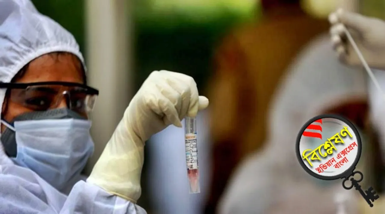 Covaccine, covishield