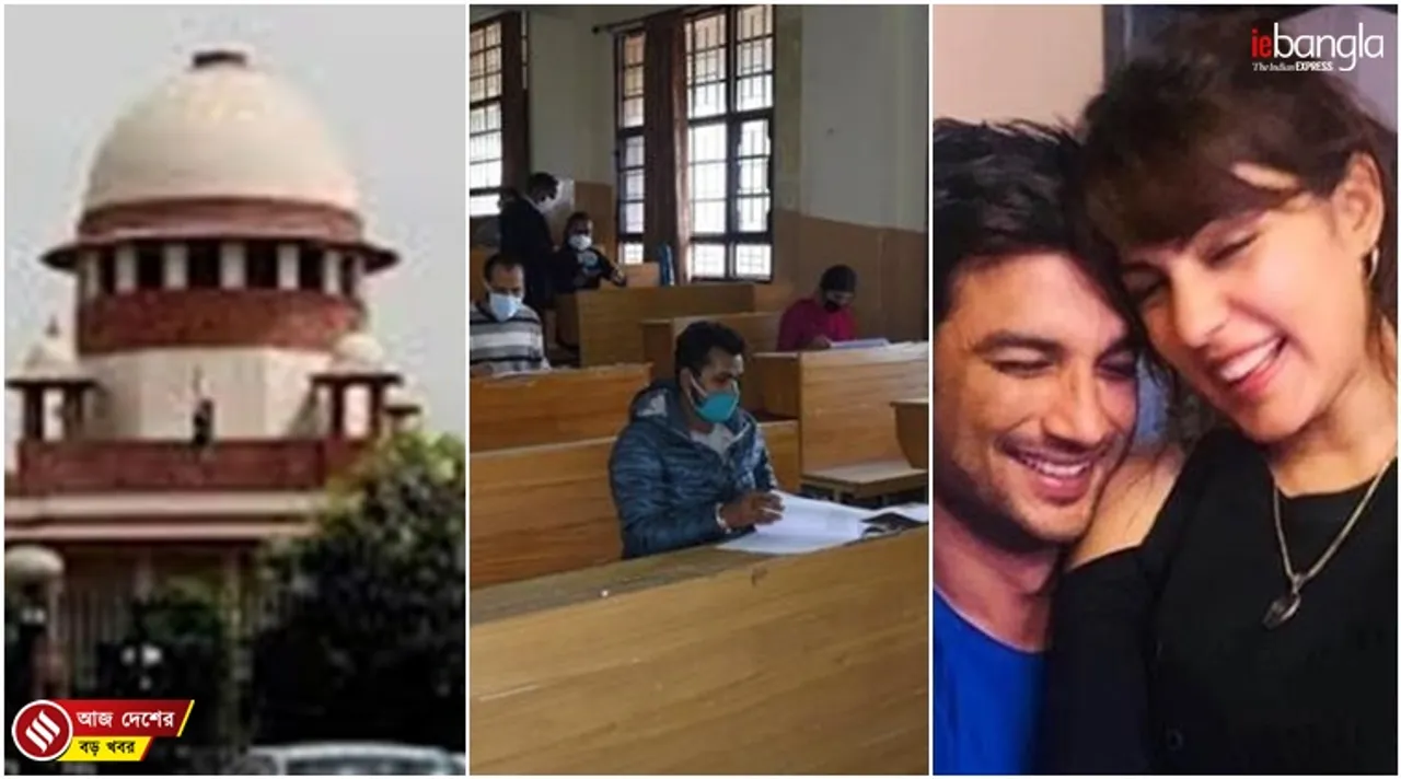 India latest news, দেশের খবর, ভারতের খবর