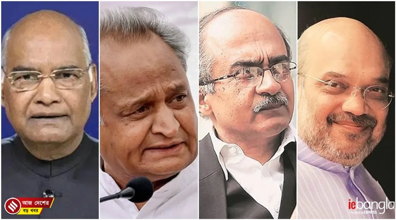India latest news, দেশের খবর, ভারতের খবর
