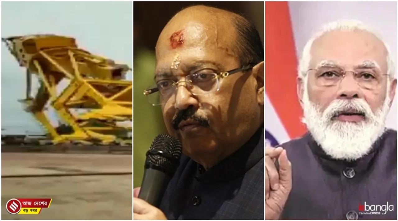 India latest news, দেশের খবর, ভারতের খবর