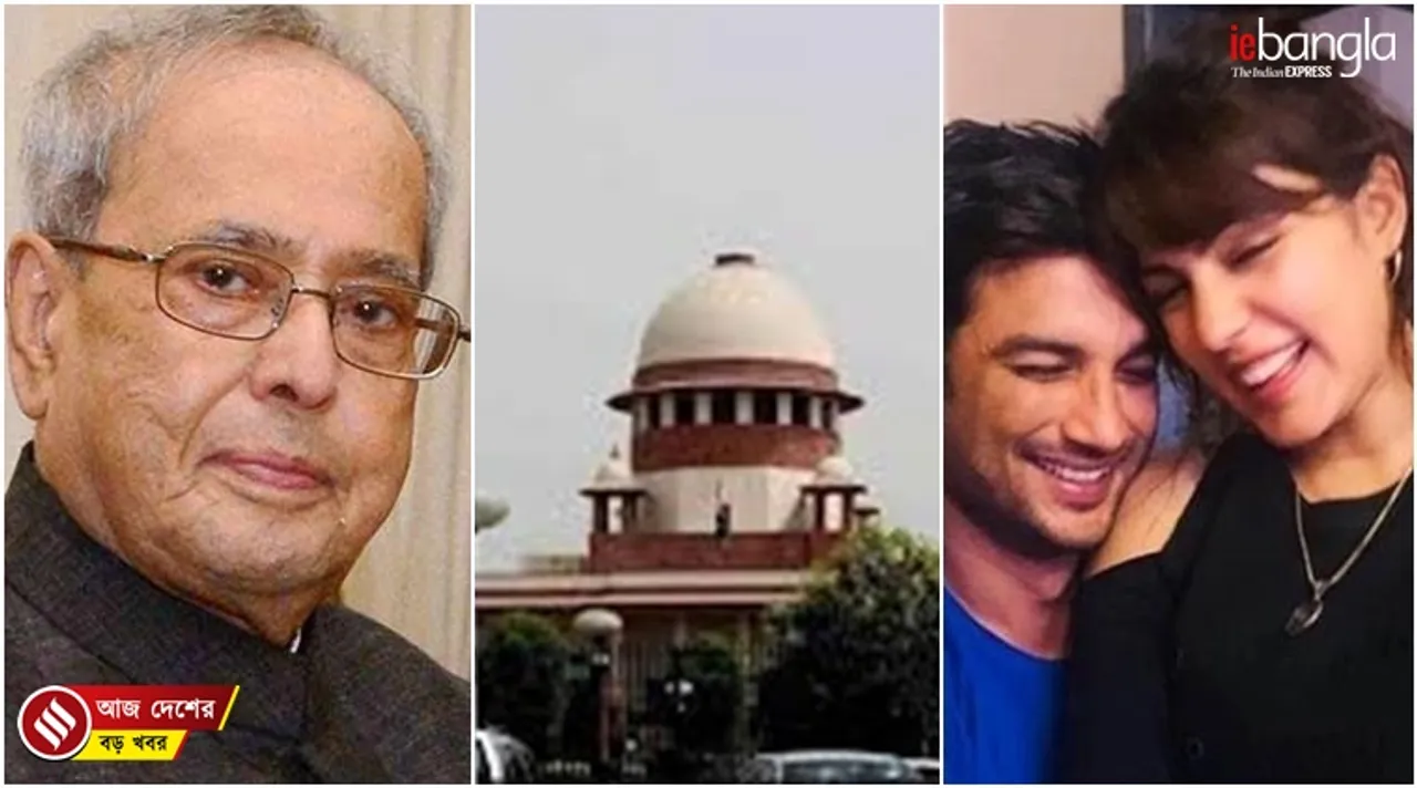 India latest news, দেশের খবর, ভারতের খবর