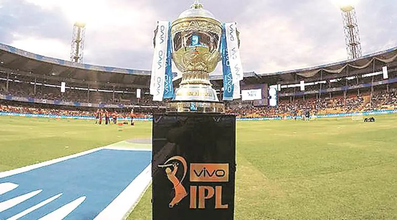 vivo ipl, ভিভো আইপিএল