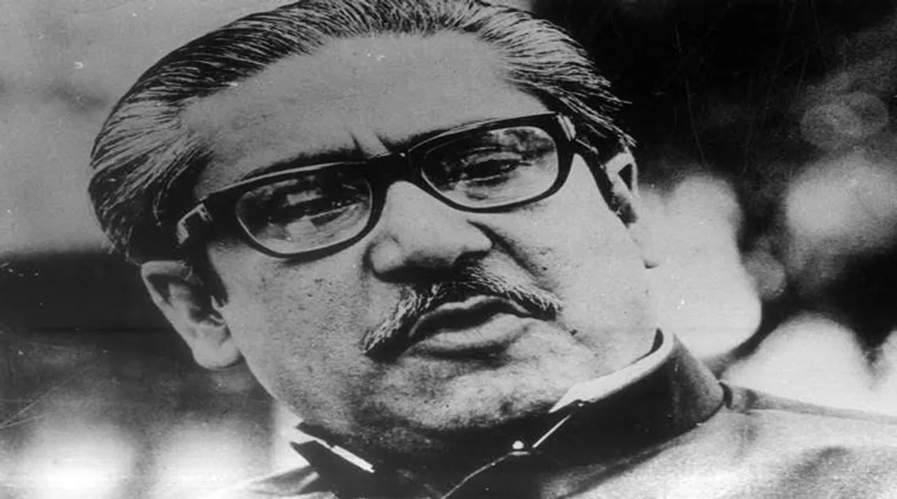 mujibur rahman assassination Bangladesh dhaka kolkata 15 august 1975