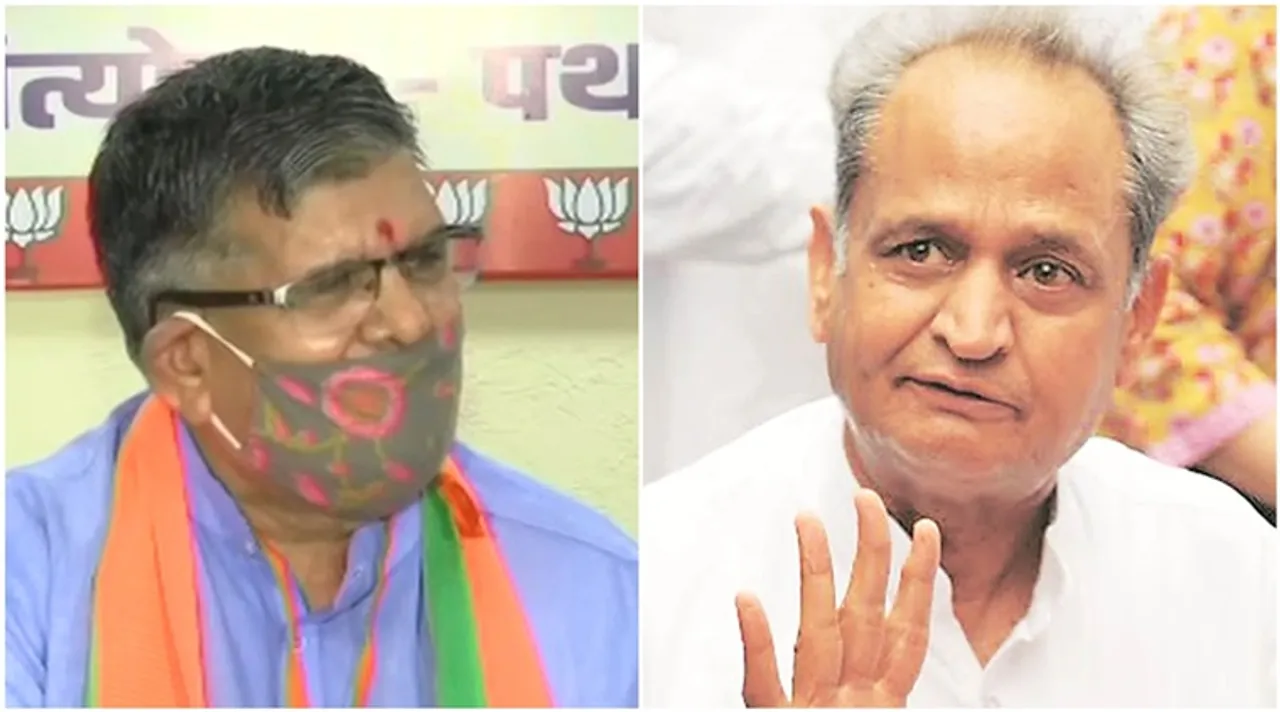 rajasthan politicals crisis, রাজস্থান
