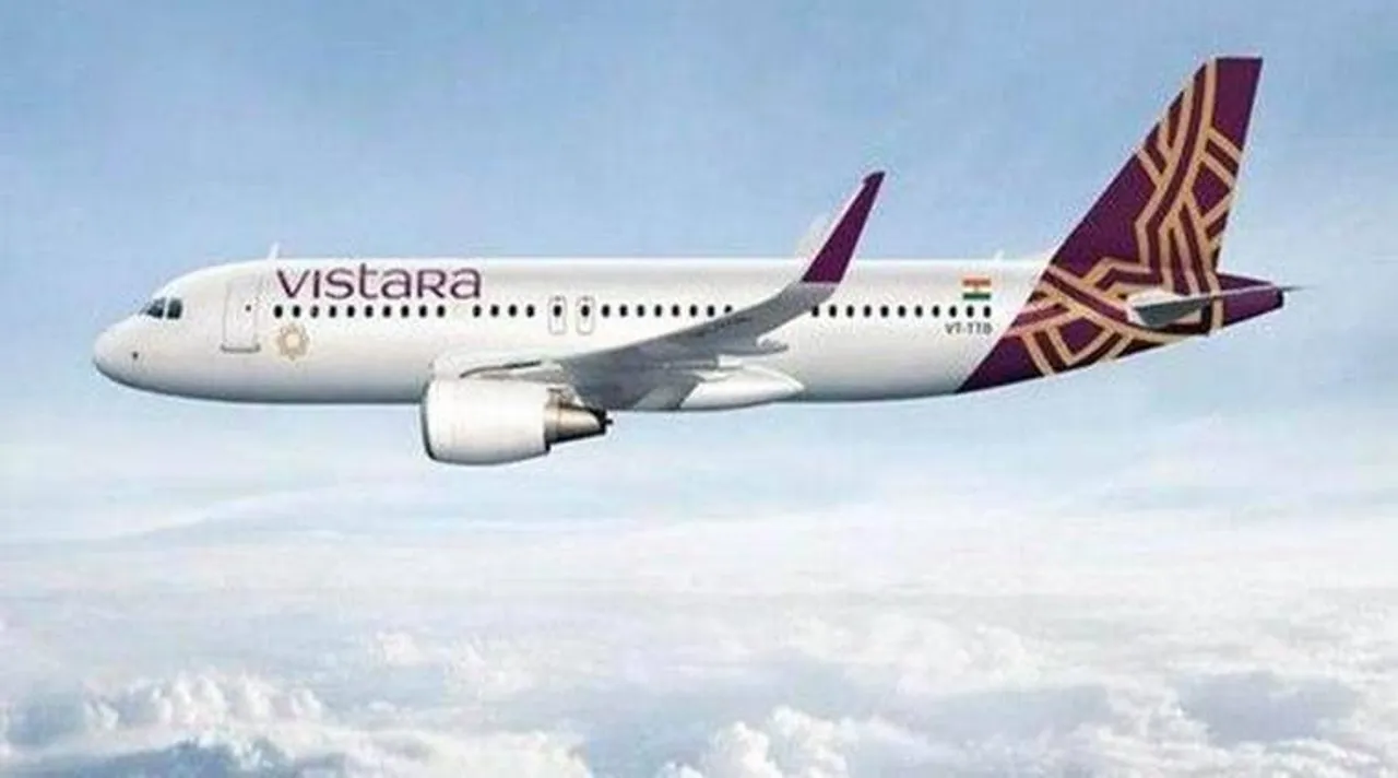 vistara, ভিস্তারা, ভিস্তারা সিট আপগ্রেড
