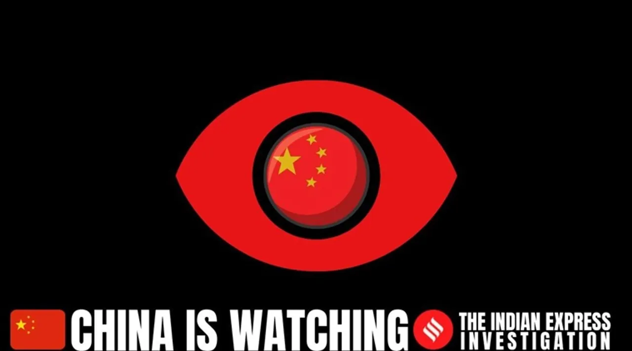 china is watching, চিনা নজরদারি, ঝেনহুয়া