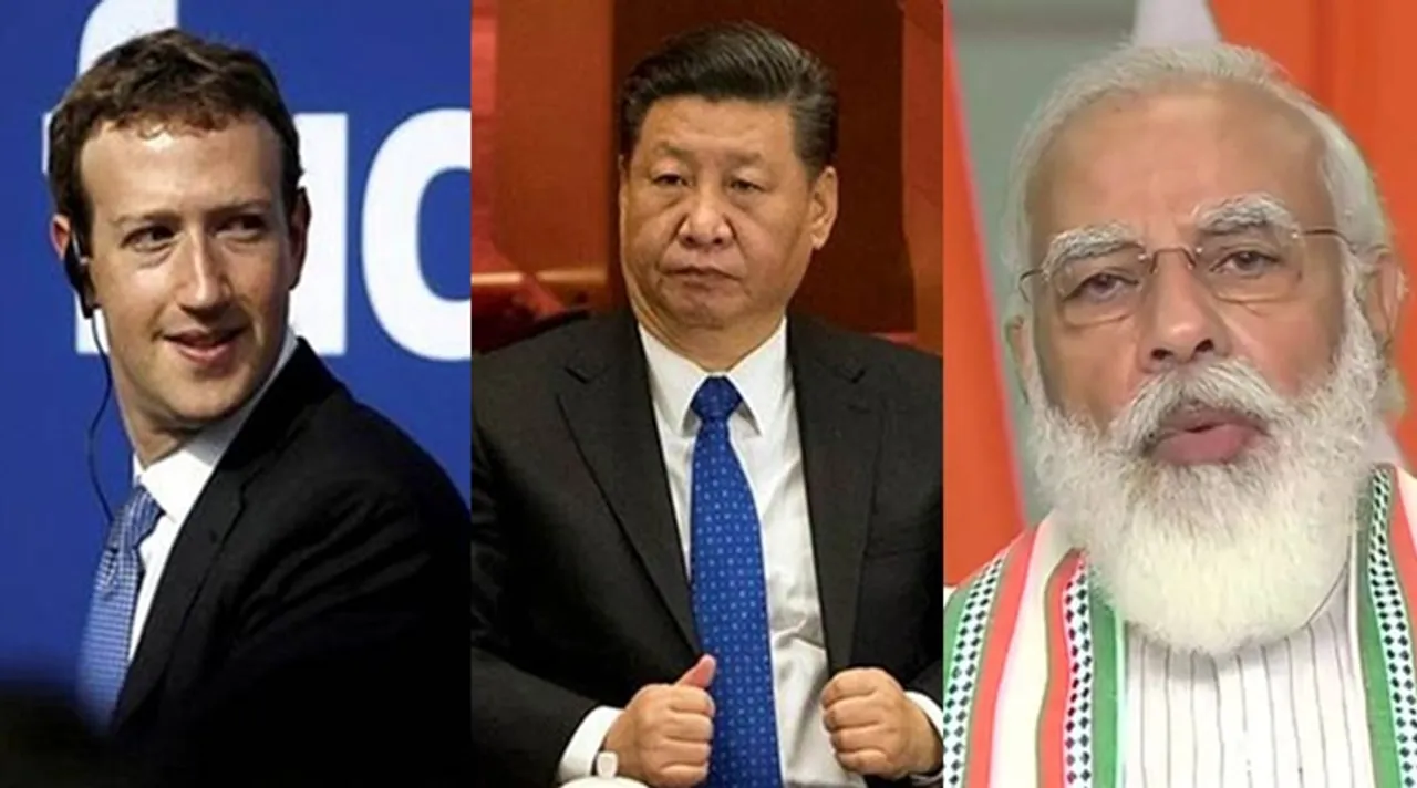 'রাজপুত নন সুশান্ত, হলে আত্মহত্য়া করতেন না'