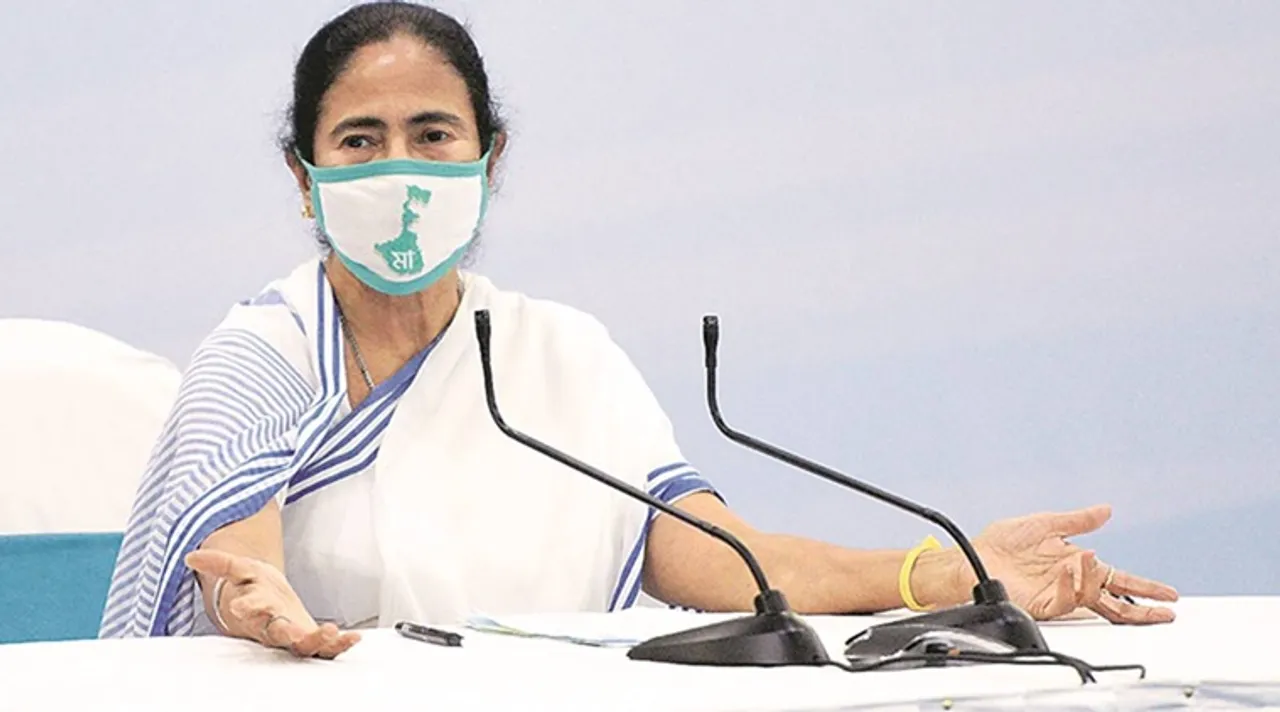 mamata, মমতা
