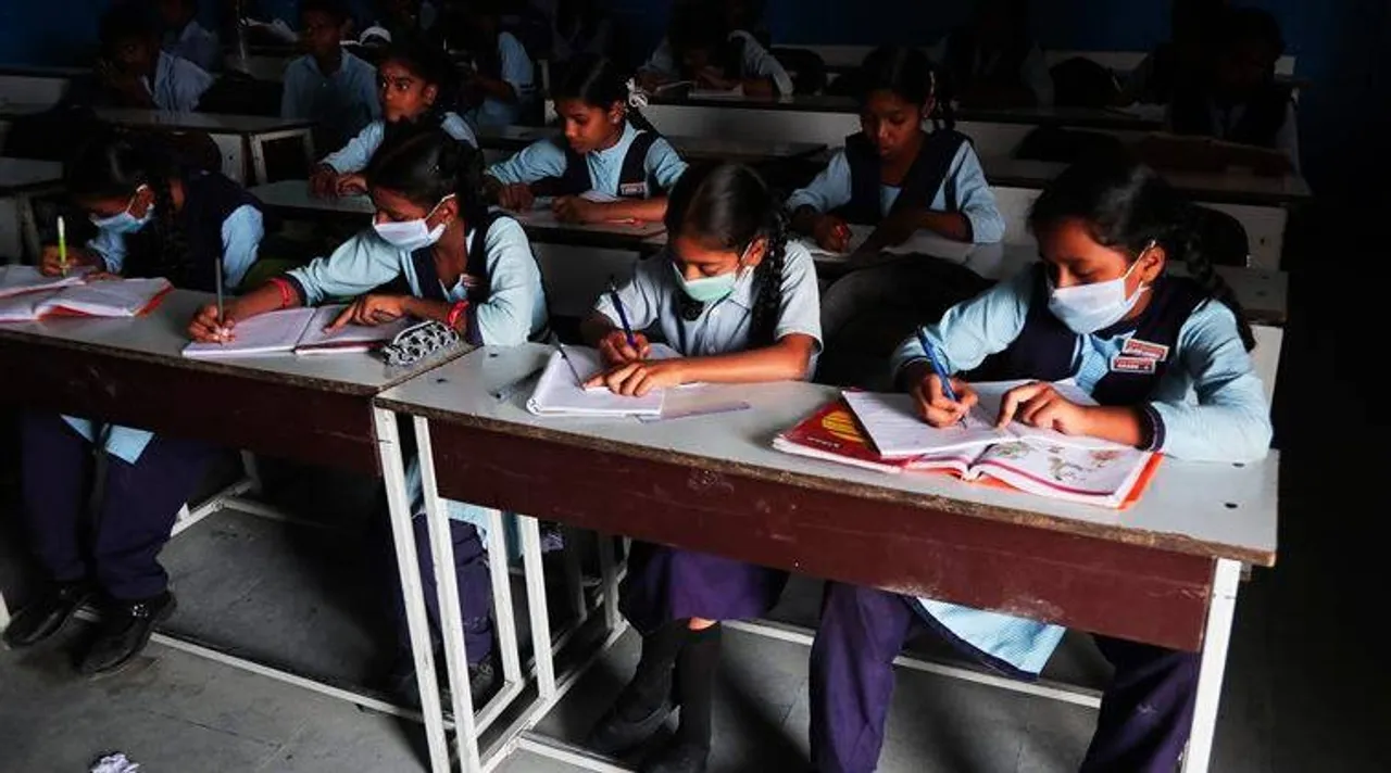 reopening of schools, স্কুল খুলছে
