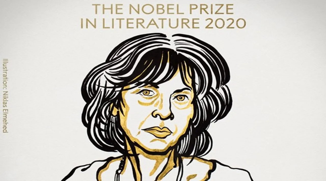 nobel prize 2020, নোবেল