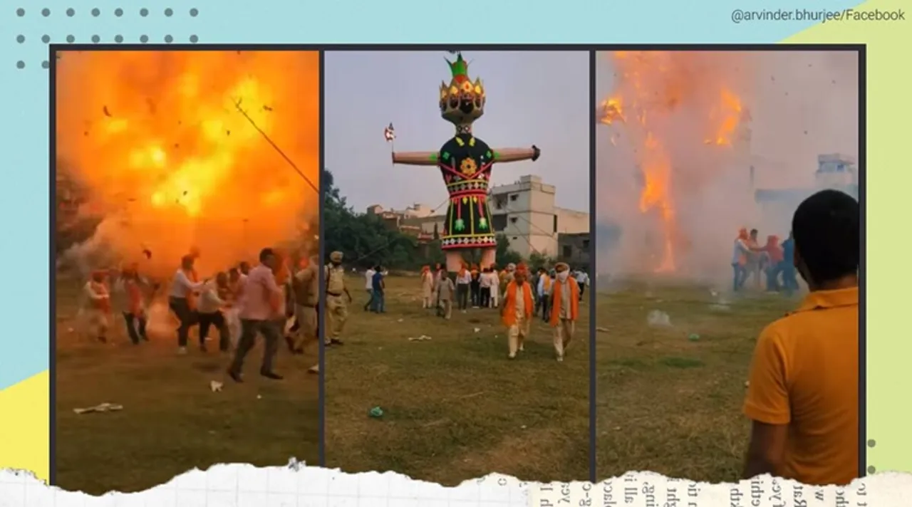 batala ravan incident, বটালা