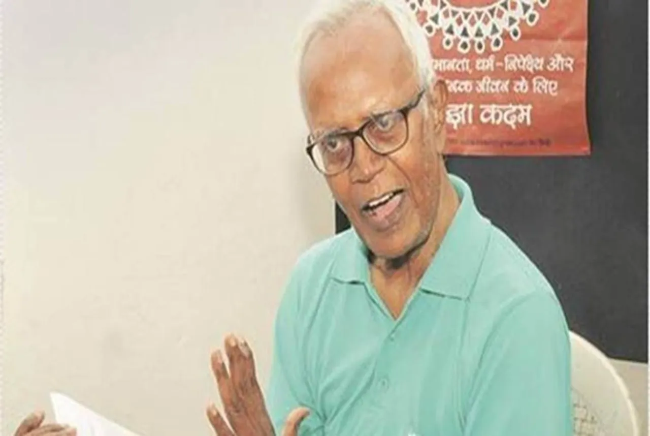 Elgar parishad, Stan Swamy, UAPA